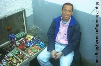 dinho le boutiquier